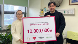 이승엽야구장학재단, 성가복지병원에 후원금 1000만원 전달