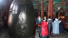 올해 보신각 제야의 종 행사…역대 최대 규모