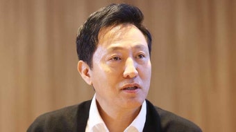 탄핵사유 내란죄 철회에 오세훈 