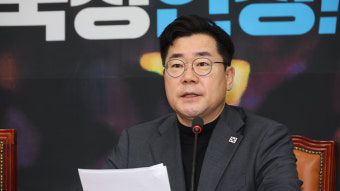 박찬대 
