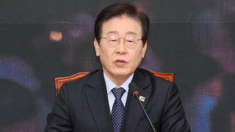 이재명, 'LA 산불'에 