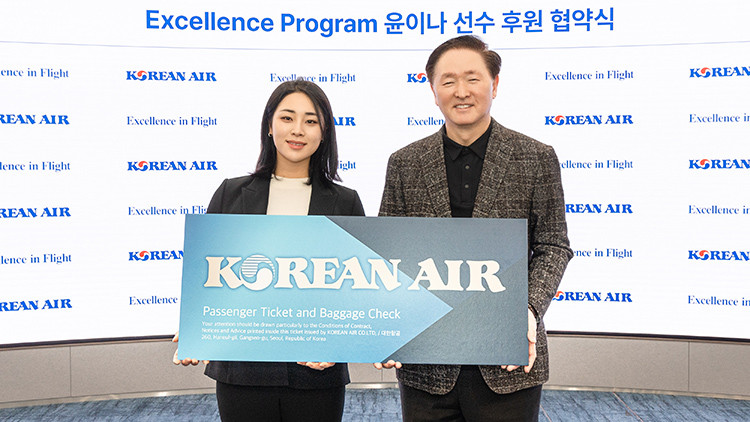 윤이나, 필리핀 기업 솔레어와 2년간 메인 후원 계약 체결