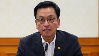 최상목 