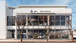 BMW 코오롱 모터스, 대전 전시장 새로 단장