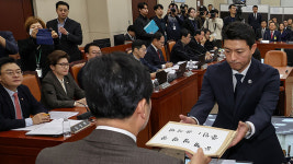 내란 국조특위, 尹대통령·김용현 동행명령장 野주도 발부