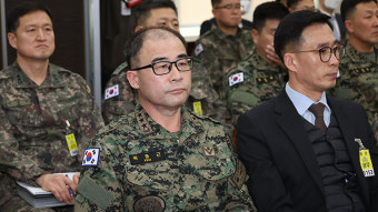 곽종근 