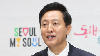 오세훈 