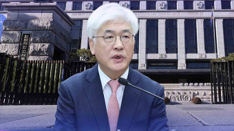 헌재, '마은혁 임명' 권한쟁의 변론 재개·선고 연기