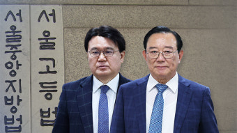 '울산시장 선거 의혹' 황운하·송철호 항소심 모두 무죄