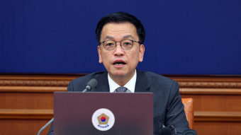 최상목 