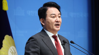 원희룡 