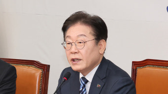 이재명, 국힘 반발에 국가의 미래 걸렸다 비판