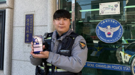 [단독] 입금하겠다…옆 방 목소리 들은 새내기 순경, 보이스피싱 피해 막아