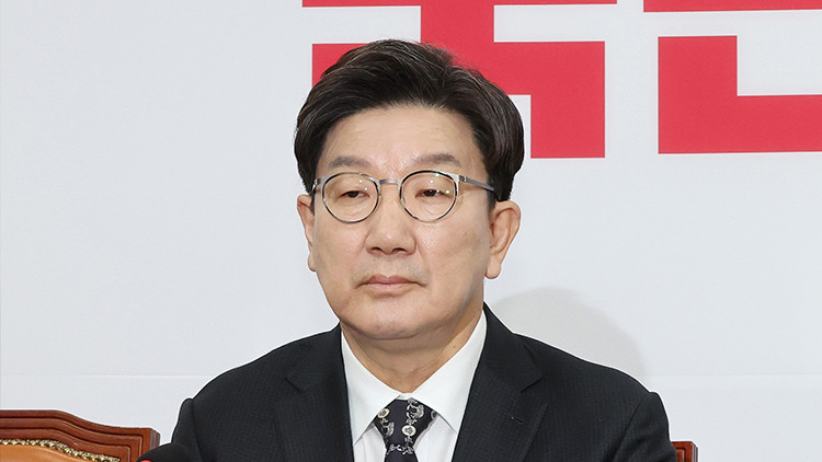 특검팀, 통일교와 권성동 의원 압수수색 진행 중