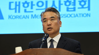 의협 