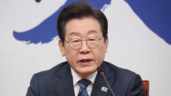 이재명, '민감국가 지정' 관련 정부 질타…