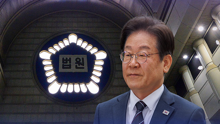 이재명 선거법 사건, 대법원 빠른 속도로 진행 중