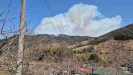 경남 하동 옥종면 야산에서 불…헬기 11대 투입해 진화 중
