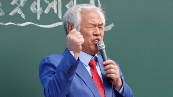 경찰, 전광훈에 