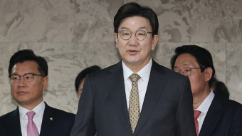 한덕수 대통령 권한대행 국무총리, 국민의힘 대선 경선 불출마 공식 선언