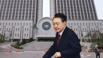 尹, 내일 '내란우두머리 혐의' 재판 출석…최상목·조태열 증인신문