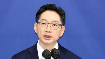 김경수, 대선 출마 선언…