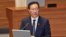 법무장관 