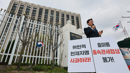 민주당 김민석 