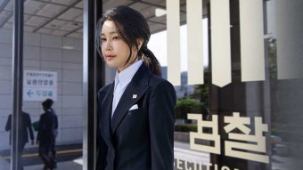 檢, 김건희 여사 운영 '코바나컨텐츠' 압수수색