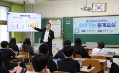 통계청장 통계는 삶의 나침반…안산 중학교서 통계교실 운영