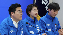 박찬대 