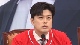 김용태 탄핵의 강 넘어가는 과정 이번 주 끝내겠다