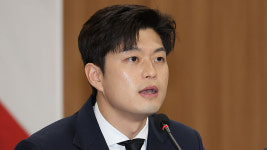 김용태 尹 탈당 결단 존중…탄핵의 강 넘어 국민 통합 이룰 것
