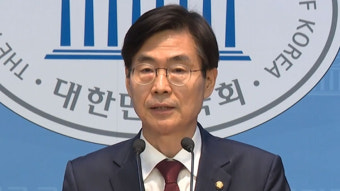 친한계, 윤상현 선대위원장 인선에 강력 반발…철회 촉구