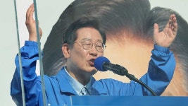 이재명, 스포츠 공약 발표…국민체육센터 확충할 것