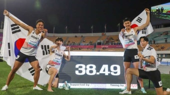 한국 남자 400m 계주팀, 2025 U대회서 38초50 기록으로 우승!