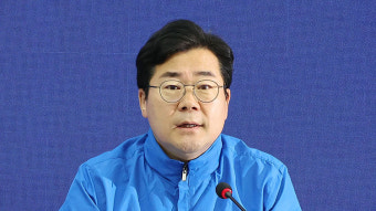 민주당 
