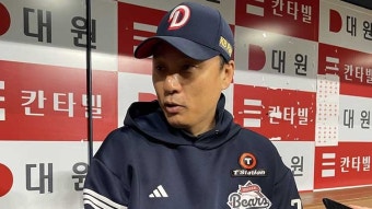 두산 이승엽 감독 자진 사퇴…