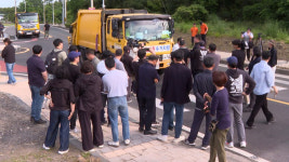 쓰레기 대란 피한 제주…처리시설 봉쇄 나흘 만에 해제