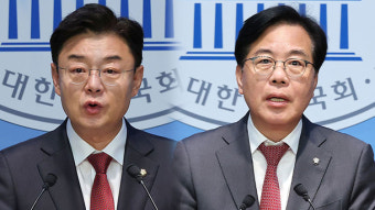 국힘 송언석, 수도권 민심 복원이 최우선 과제로 설정