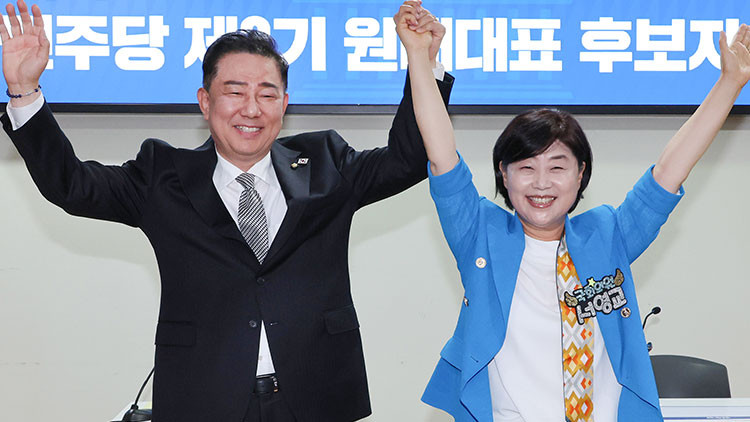 김병기 원내대표, 우원식 국회의장과 협력해 민생 회복과 국가 안정화에 최선 다하겠다