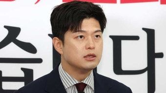 김용태, 오찬서 국민의힘 우려 공개...김민석 국무총리 후보자 논란 확산