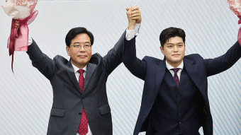 송언석 