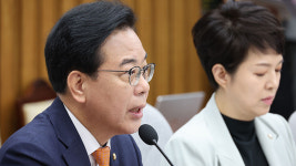 송언석 