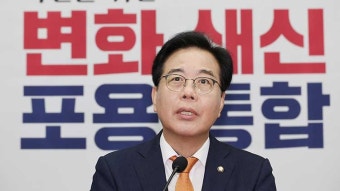 송언석 
