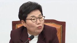국민의힘, 새 국회 기재위원장에 3선 임이자 내정
