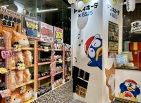 일본 여행 필수코스 돈키호테 한국 상륙…GS25, 팝업 열어