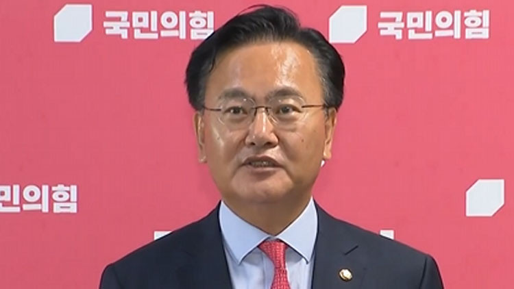 강선우 후보, 갑질 논란 후 사퇴…이재명 대통령, 잘못된 결정 자인 