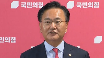 野 유상범 