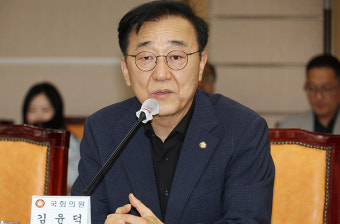 김윤덕 국토부 장관 후보자 